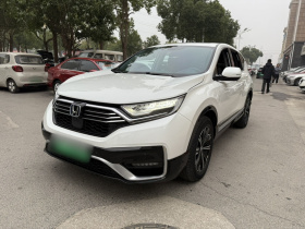 本田CR-V新能源 2021款 锐·混动e+ 2.0L 睿驰版