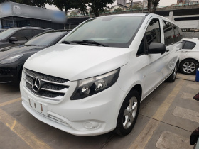 奔驰 威霆 2016款 2.0T 商务版