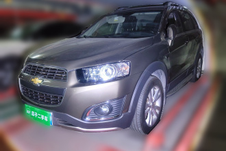 雪佛兰 科帕奇 2015款 2.4L 四驱旗舰版 7座