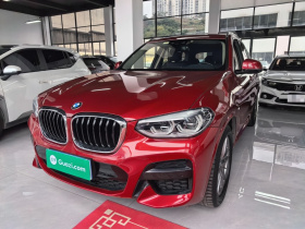 宝马X3 2020款  xDrive28i M运动套装