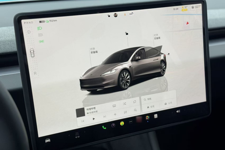 特斯拉 Model 3 2023款 后轮驱动版中控内饰7005