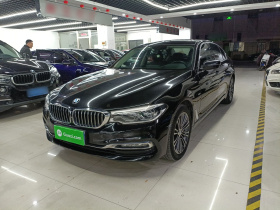 宝马5系 2018款 530Li 尊享型 豪华套装