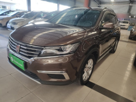 荣威RX5 2016款 20T 两驱手动旗舰版