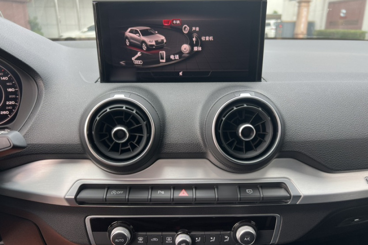 奥迪Q2L 2018款 35 TFSI 豪华致雅型 国V局部细节16