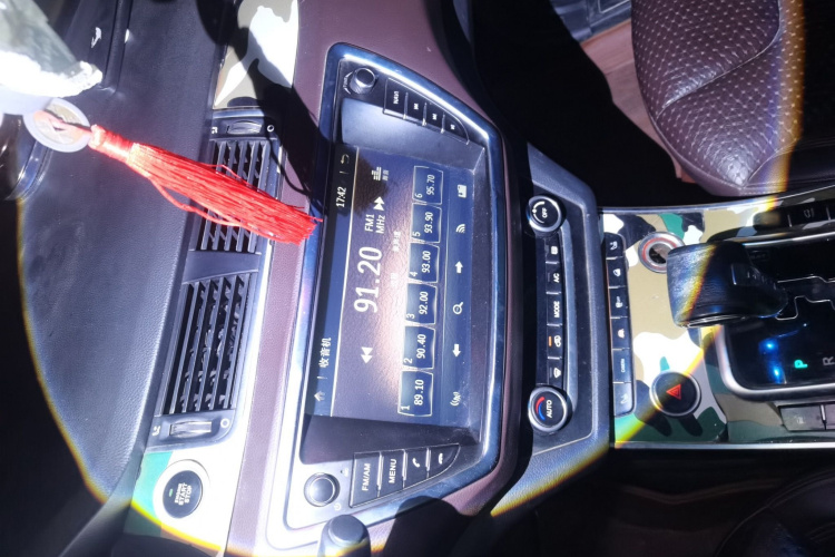 陆风X7 2015款 2.0T 全景尊贵版局部细节16