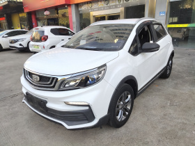 吉利汽车 远景X3 2020款 1.5L 手动精英型