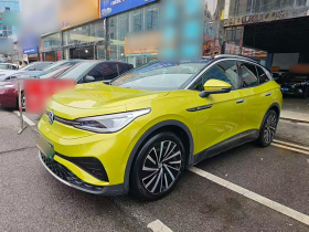 大众 ID.4 X 2021款 Pro 极智长续航版