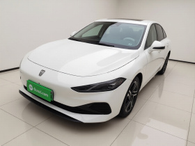 荣威D7 2023款 DMH 125km 旗舰版