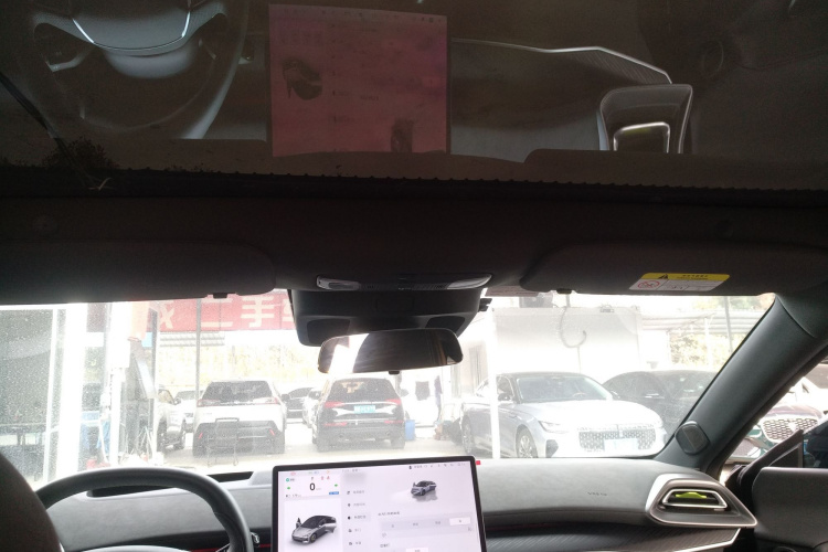 ARCFOX极狐 极狐 阿尔法S5 2024款 560MAX 185kW中控内饰22