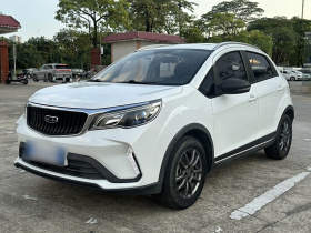 吉利汽车 远景X3 2021款 PRO 1.5L CVT尊贵型