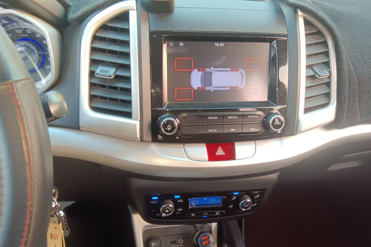 江汽集团 瑞风S3 2016款 1.5L CVT豪华智能型局部细节16