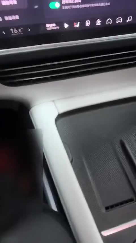 小鹏X9 2025款 740超长续航 Max讲解2