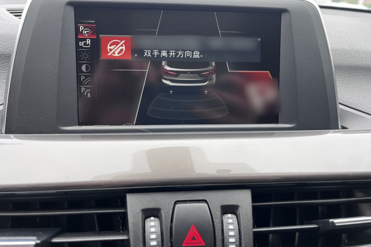 宝马X1 2016款 sDrive20Li 豪华型中控内饰7006