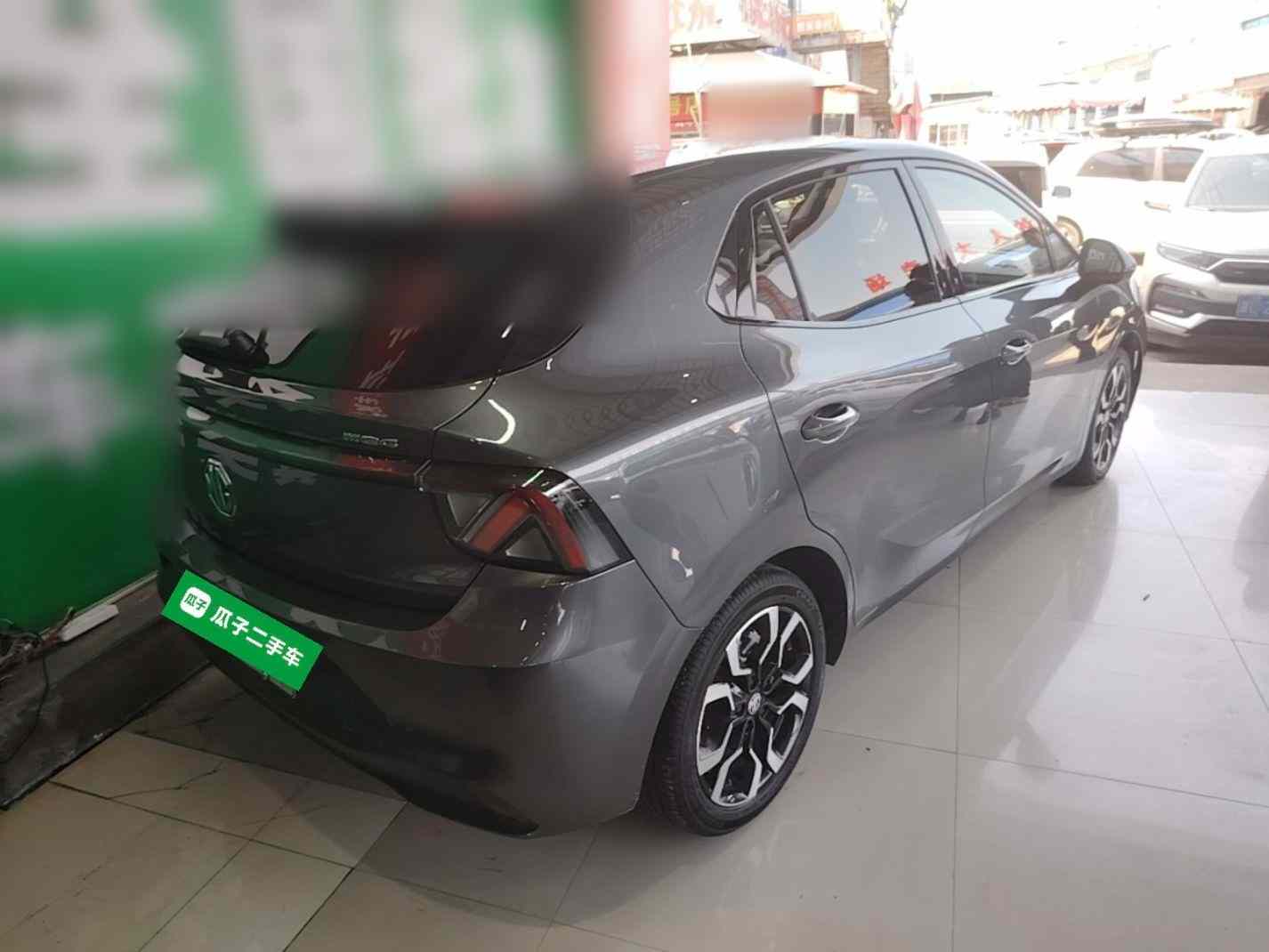 名爵 MG4 EV 2026款 437 自由版(5)