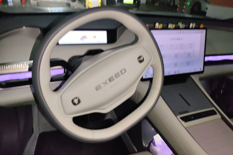 星途 星纪元 ES 2024款 Max长续航版中控内饰13