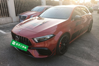 奔驰A级AMG(进口) 2022款 AMG A 45 S 4MATIC+