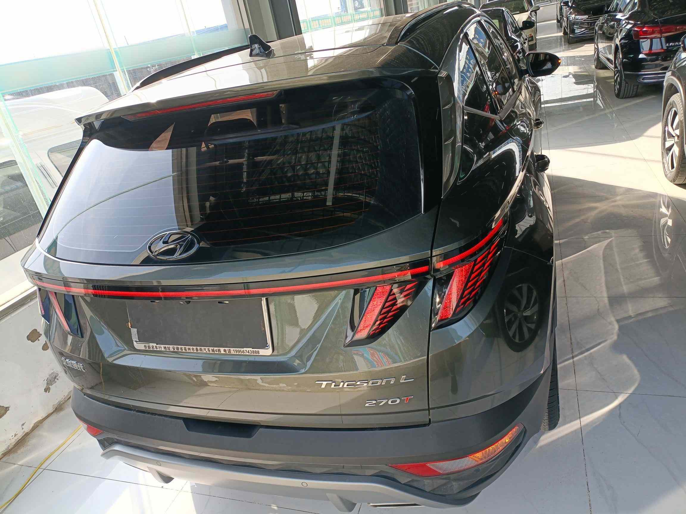现代 2023款 途胜L 1.5T 自动两驱LUX尊贵版(4)