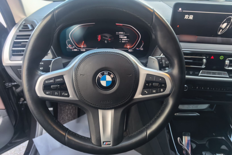 宝马X3 2022款 xDrive30i 领先型 M曜夜套装局部细节13