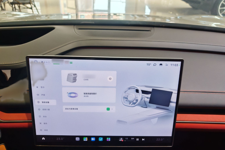 小米汽车 小米SU7 2024款 四驱超长续航高阶智驾Max版局部细节16