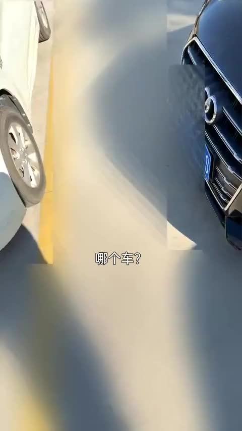 五菱汽车 五菱星辰 2021款 1.5T CVT星曜版讲解1