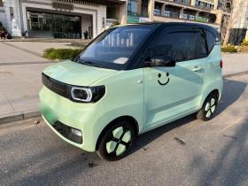 五菱汽车 宏光MINIEV 2022款 马卡龙臻享款 磷酸铁锂