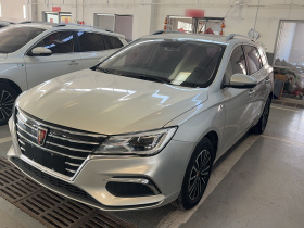 荣威Ei5 2019款 智联旗舰版