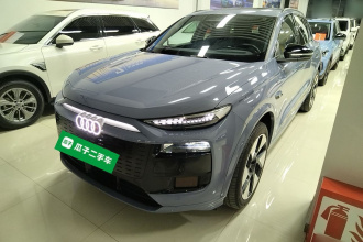 奥迪Q6L e-tron 2026款 首发领航版