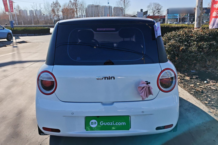 长安启源 长安Lumin 2023款 205km 香沁款车身外观6