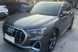 奥迪Q3 2022款 35 TFSI 时尚动感型