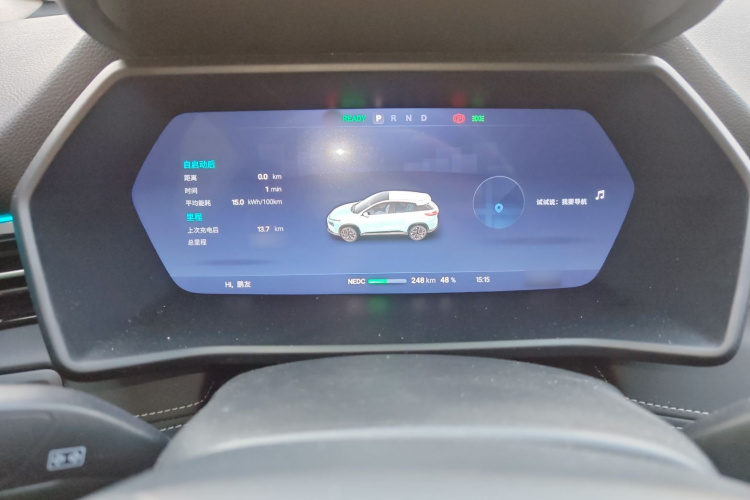 小鹏G3 2021款 G3i 520N局部细节14