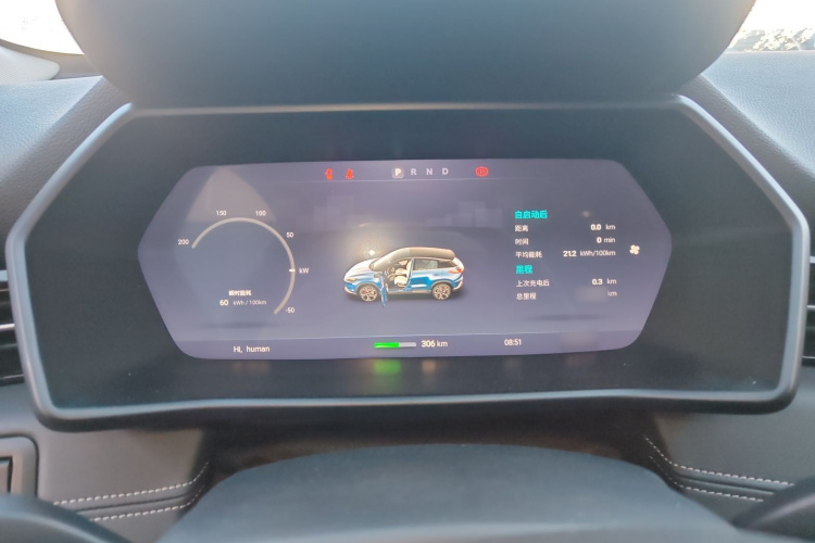 小鹏G3 2020款 520 智享版局部细节14