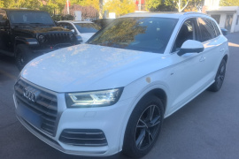 奥迪Q5L 2020款 改款 40 TFSI 荣享时尚型
