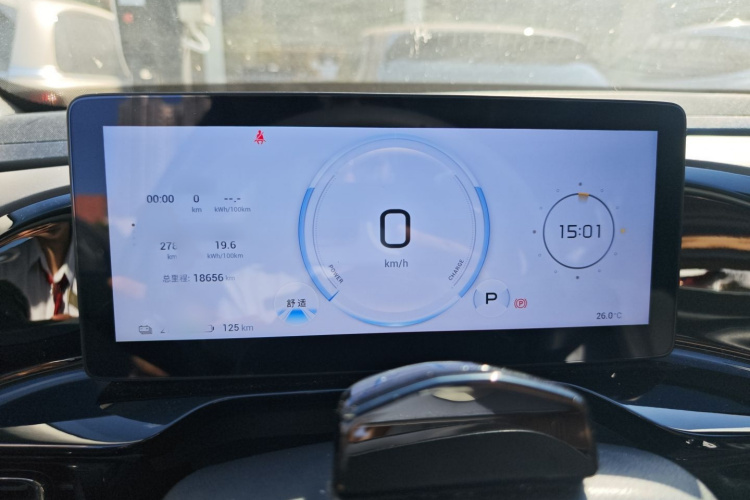 埃安 AION S MAX 2024款 80 星瀚版 三元锂中控内饰7002