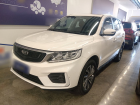 吉利汽车 远景X6 2020款 1.4T CVT亚运版