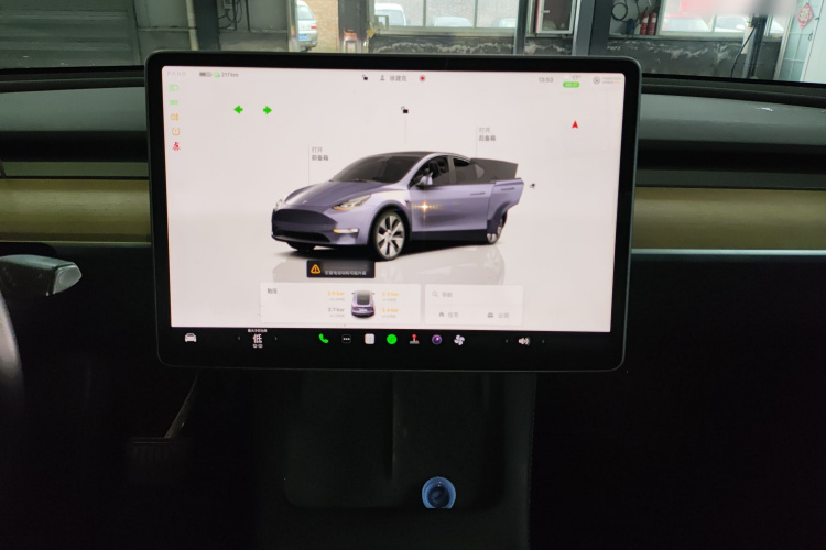 特斯拉 Model Y 2022款 后轮驱动版局部细节16