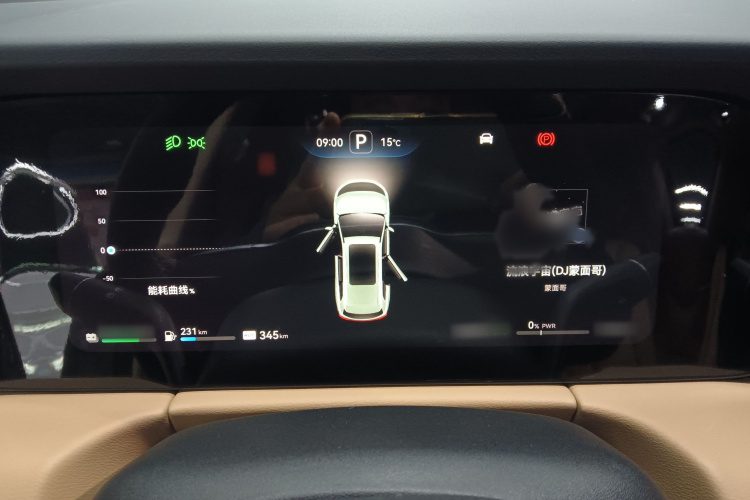 鸿蒙智行 问界M7 2022款 1.5T 四驱旗舰版局部细节14