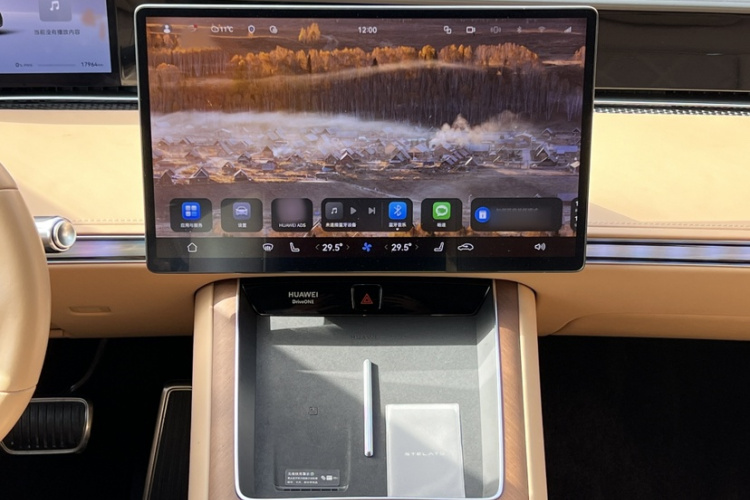 鸿蒙智行 享界S9 2024款 纯电 Ultra 四驱旗舰版局部细节16