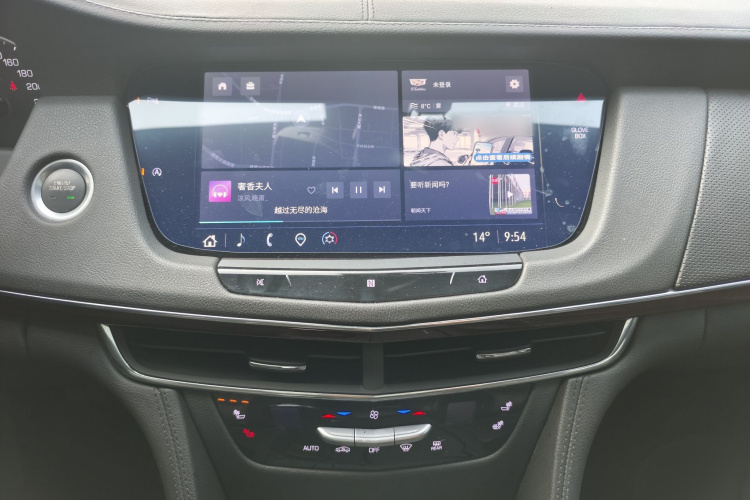 凯迪拉克CT6 2021款 28T 精英型中控内饰7004