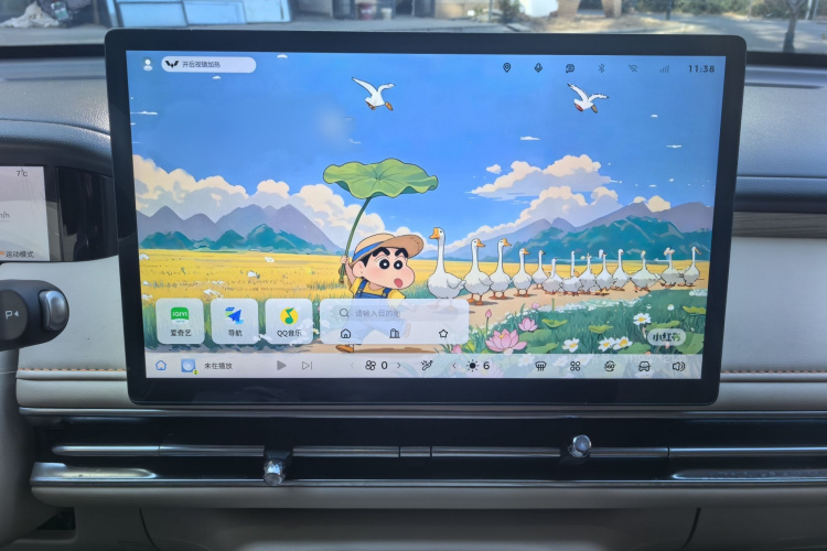 五菱汽车 缤果S 2025款 430km 旗舰款局部细节16