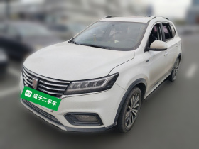 荣威RX5 2020款 20T 自动4G互联超越旗舰版