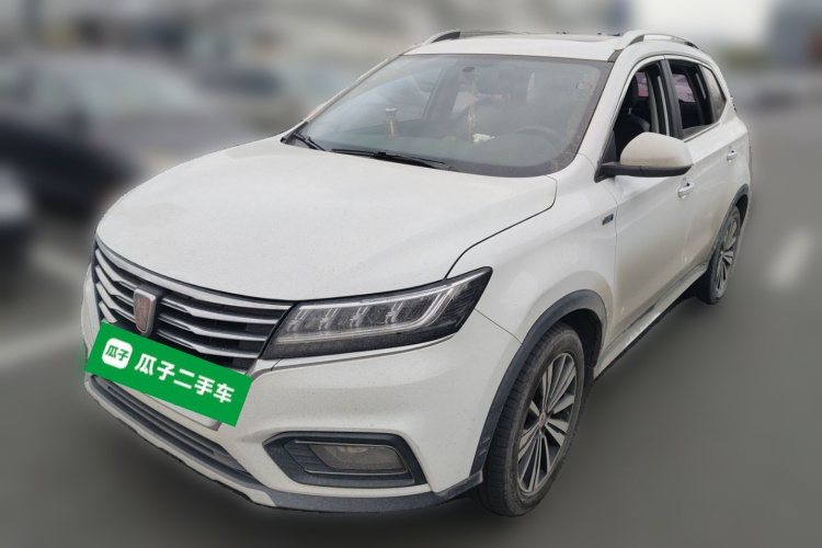 荣威RX5 2020款 20T 自动4G互联超越旗舰版车身外观1