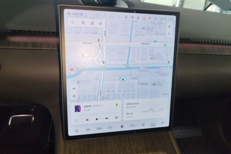 蔚来ET7 2024款 75kWh 行政签名版局部细节16