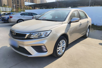 吉利汽车 远景 2020款 改款 1.5L CVT亚运版