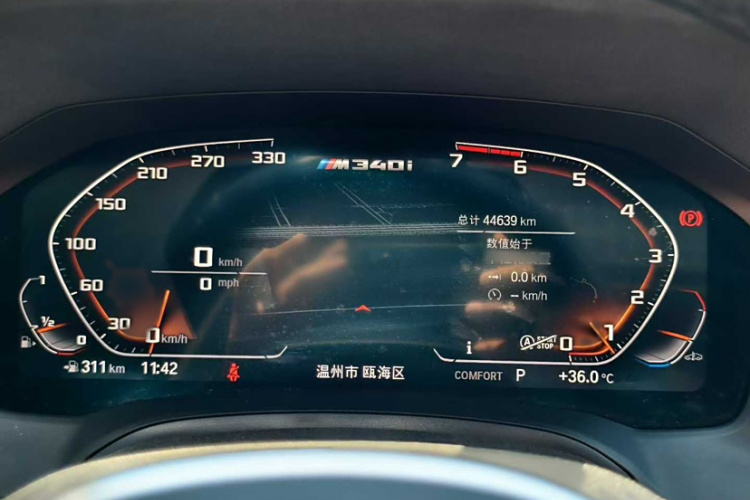 宝马3系 2021款 改款 320Li M运动套装中控内饰7003