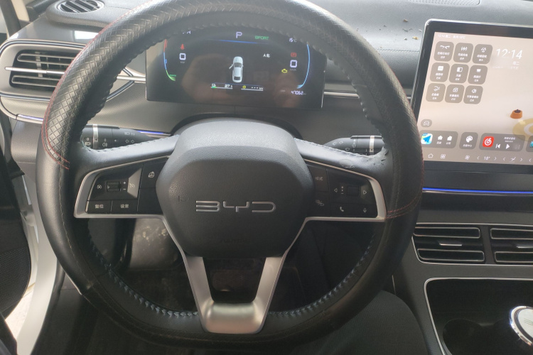 比亚迪 驱逐舰05 2024款 荣耀版 DM-i 55KM 豪华型局部细节13