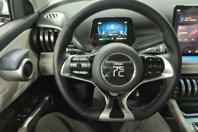 比亚迪 元PLUS 2024款 荣耀版 430KM 领先型中控内饰13