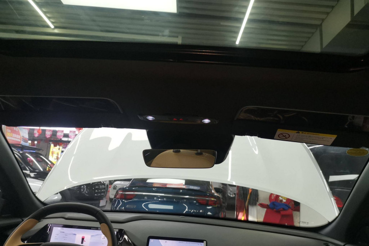 吉利银河 银河L6 2023款 60km PLUS局部细节22