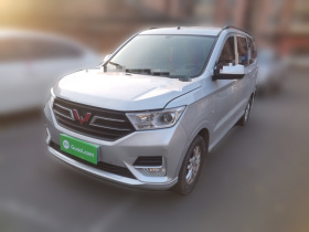 五菱汽车 五菱宏光 2019款 1.5L S标准型国VI LAR