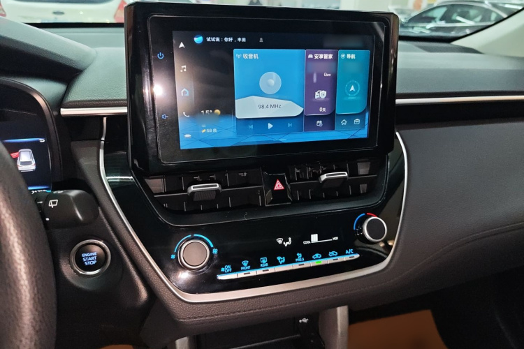 丰田 卡罗拉锐放 2022款 2.0L 豪华版局部细节16