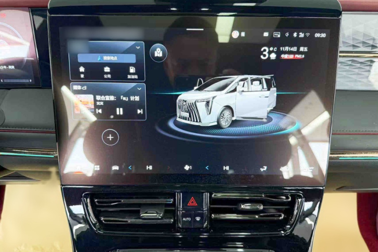 广汽传祺 传祺M8 2023款 宗师系列 400T 旗舰版中控内饰7008